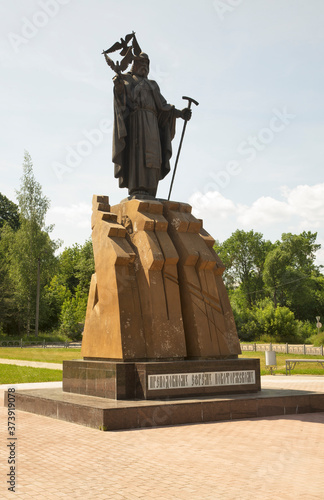 Efrem Novotorzhsky in Torzhok. Tver region. Russia photo