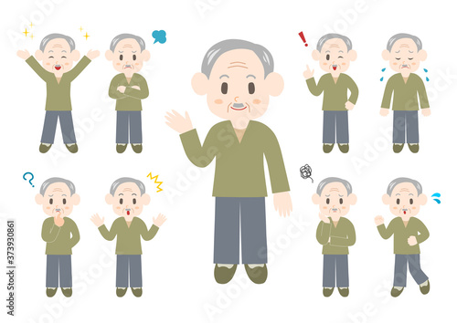 シニア男性のポーズと表情のイラスト: 全身セット
