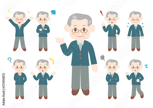 男性シニア男性のポーズと表情のイラスト: 全身セット