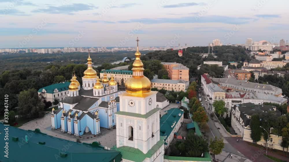 Aerial view of the bell tower and Saint Sophia's Cathedral shot at dusk Kiev, Ukraine. Aerial view of the bell tower and Saint Sophia's Cathedral shot at dusk Kiev, Ukraine.