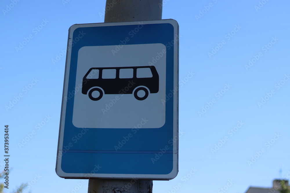 Fototapeta premium Road signs