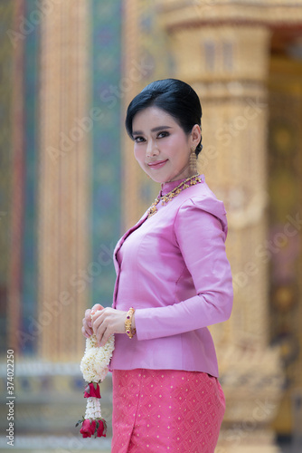 Cheerful Beautiful Young Woman