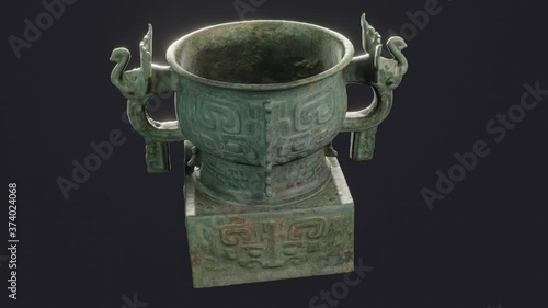 Gui Food Vessel, 11th Century BCE, cg, camera orbits photo