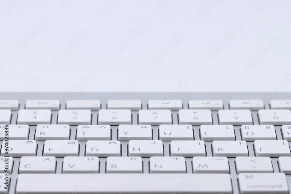 computer keyboard on a white background