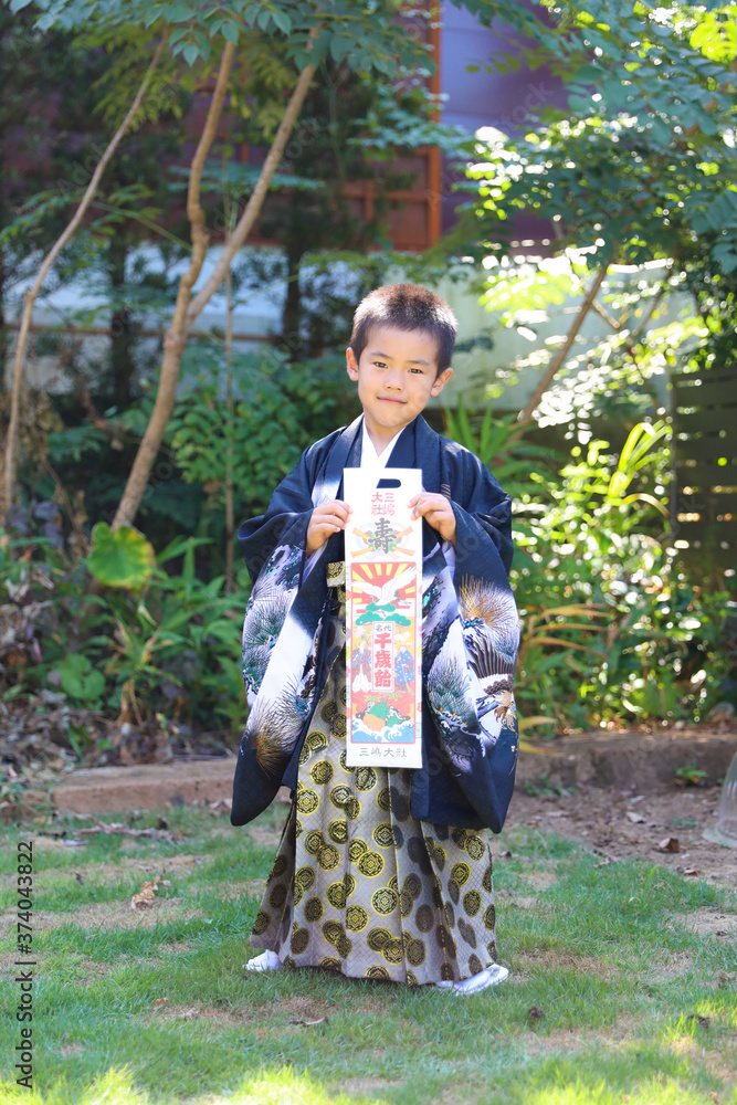 日本の七五三・庭先の男の子２ Stock Photo | Adobe Stock