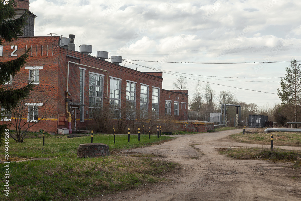 Obraz premium Old Soviet thermal power plant