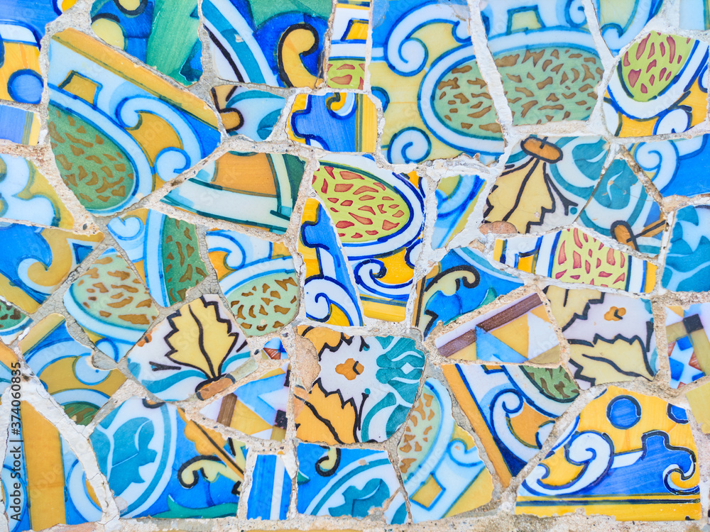 The monumental zone of Park Guell in Barcelona, Spain