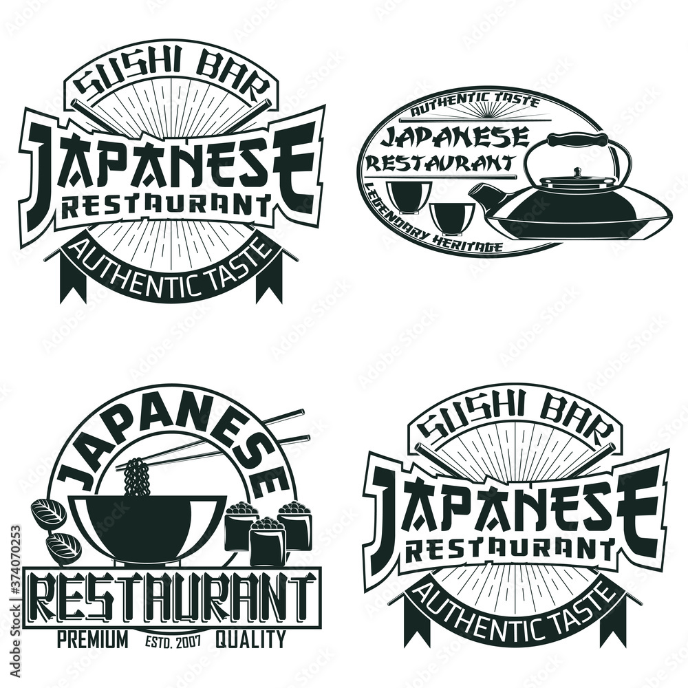 Fototapeta premium vintage logo design