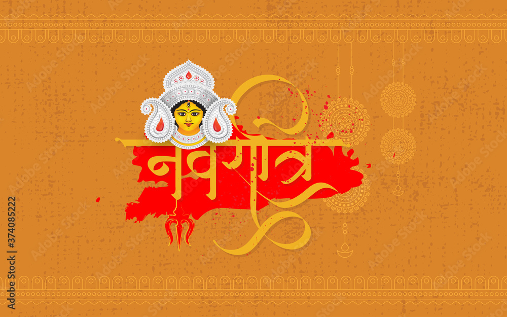 navratri-festival-background-template-writing-navratri-in-hindi-hindu-goddess-durga-face