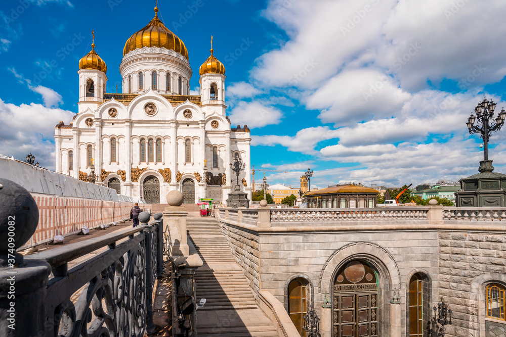 Panoramic view of the Cathedral of Christ the Saviour with the bridge in Moscow, Russia