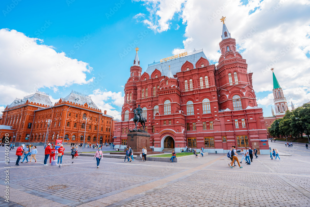Obraz Museum buildings and monument in front of red square in Moscow, Russia