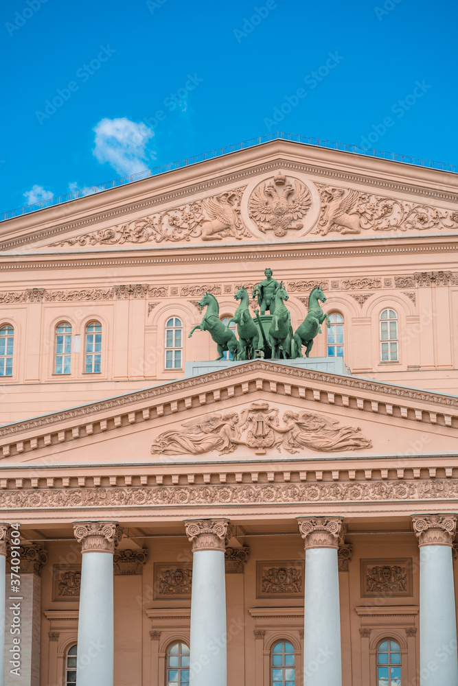 Details of the Bolshoi(big) theater building in Moscow, Russia
