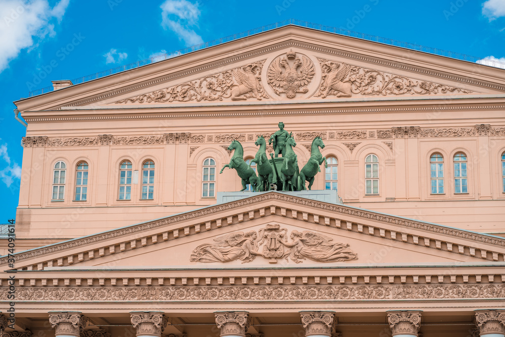 Naklejka premium Details of the Bolshoi(big) theater building in Moscow, Russia