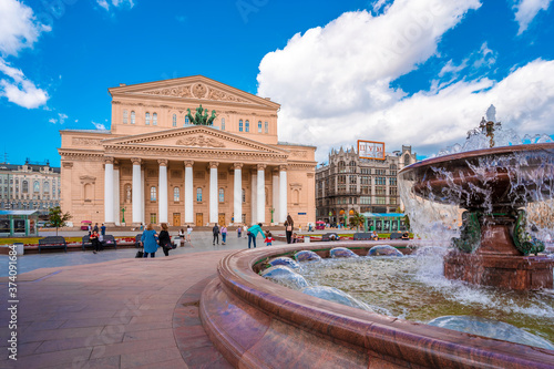 Panorama of the square in front of the Bolshoi(big) theater in Moscow, Russia, postcard view