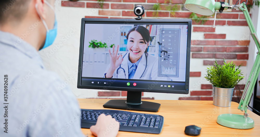 Telemedicine concept with computer Telemedicine concept with computer