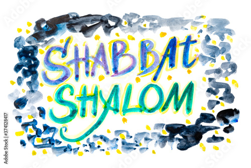 Obraz na płótnie Jewish greetings Shabbat Shalom and candles painted with watercolors isolated on white. May you dwell in completeness on this seventh day. w salonie