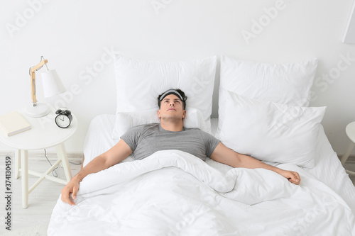 Young man suffering from in...