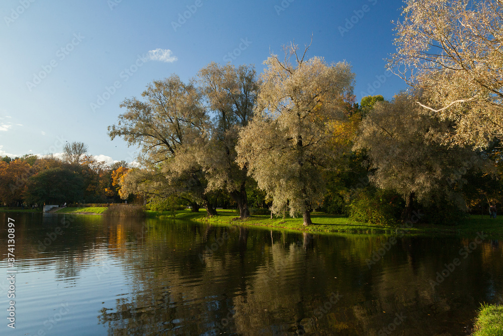 Autumn park landscape with bright trees Autumn park landscape with bright trees