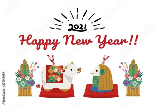 2021年　年賀状　牛の置物とアマビエ　丑年　土鈴　イラスト
