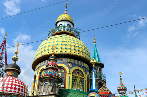 Colorful temple of All Religions in Kazan Tatarstan Russia photo