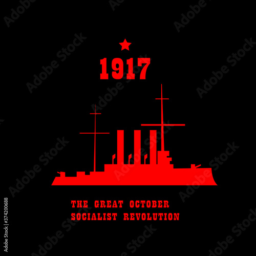 On October 25, in the Julian calendar, on November 7, according to the Gregorian calendar in 1917, the Russian revolution began with a shot of the insurgent cruiser Aurora