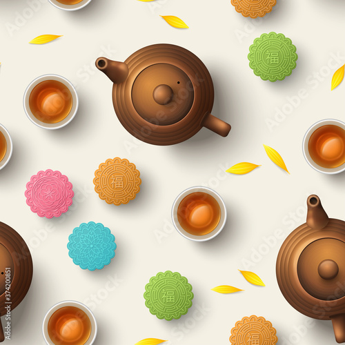 Colorful mooncakes, teapot and teacup, seamless pattern. Chinese translation is blessing and Mid Autumn. Top view of tea ceremony with cookies, pot and yellow petals. China holiday poster design.