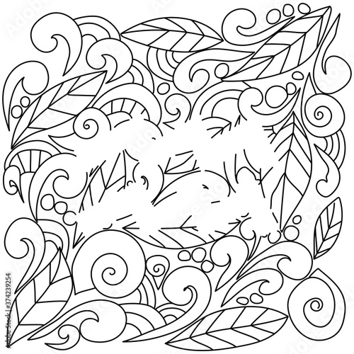 coloring page using negative space, silhouette of the zodiac sign aquarius, doodle patterns of leaves and curls, vector outline illustration