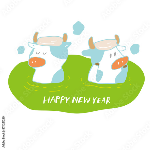入浴する牛　丑　新年　2匹　文字入り