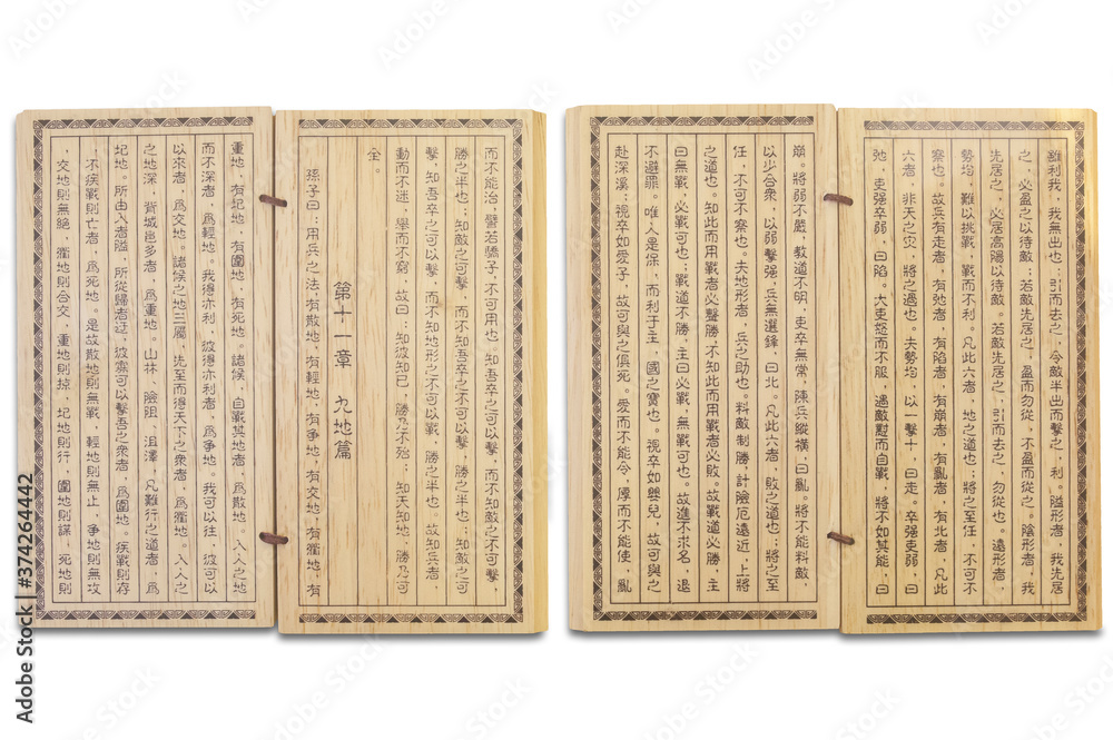 Obraz premium Sun Tzu Art of War book, ancient Chinese military treatise, 5th century BC