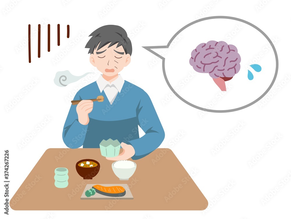 脳の病気で食欲がない中年男性のイラスト Stock Vector Adobe Stock 脳の病気で食欲がない中年男性のイラスト Stock Vector Adobe Stock
