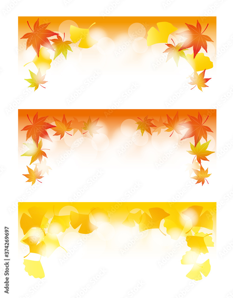 輝く鮮やかな紅葉と銀杏の葉のヘッダー用背景イラストセット Stock Vector Adobe Stock