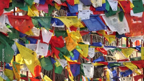 Color Buddhist prayerful tags sways with the wind.