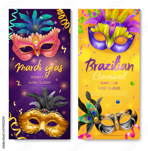 Realistic Carnival Mask Vertical Banner Set 