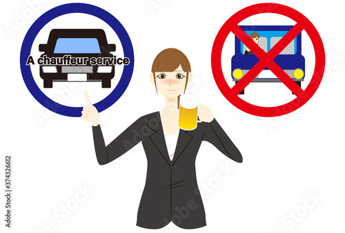 飲酒運転禁止　運転代行　会社員　女性