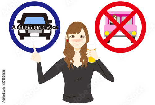 飲酒運転禁止　運転代行　女性
