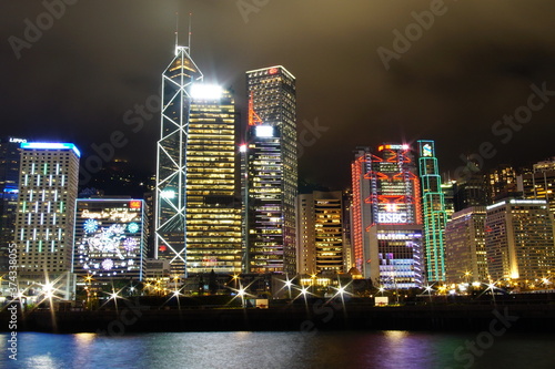 Modern city at night  Hong Kong