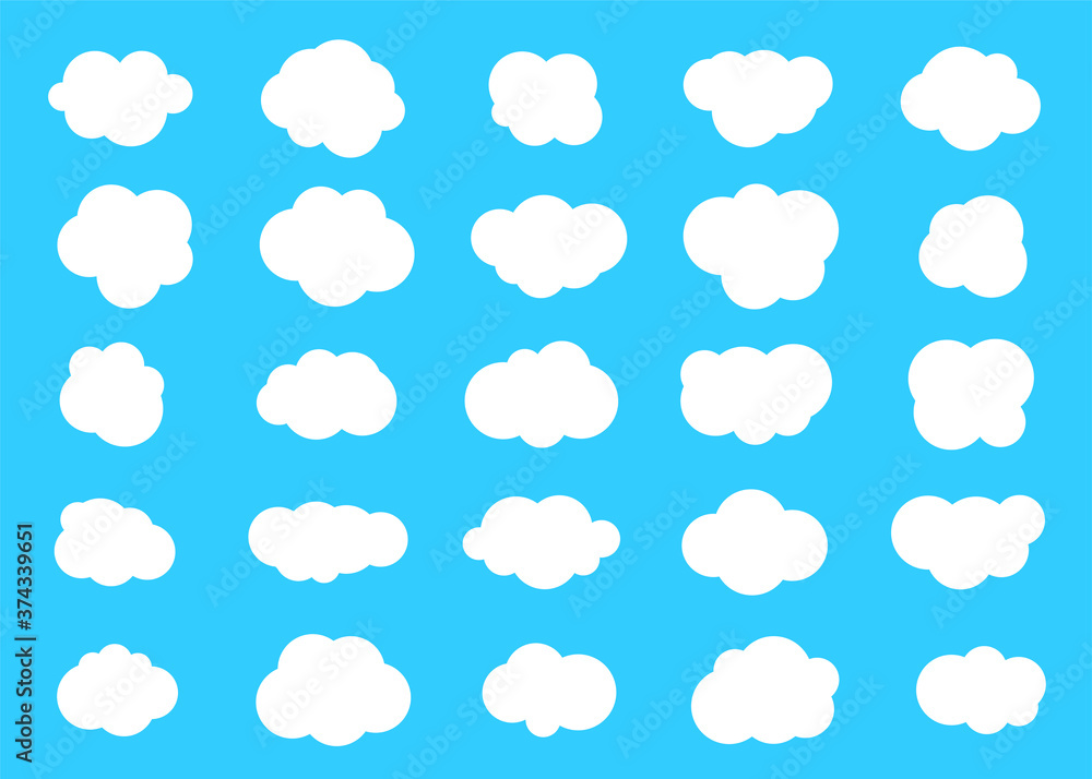 Set of clouds. Cloud icon. Vector illustration. Set of clouds. Cloud icon. Vector illustration.