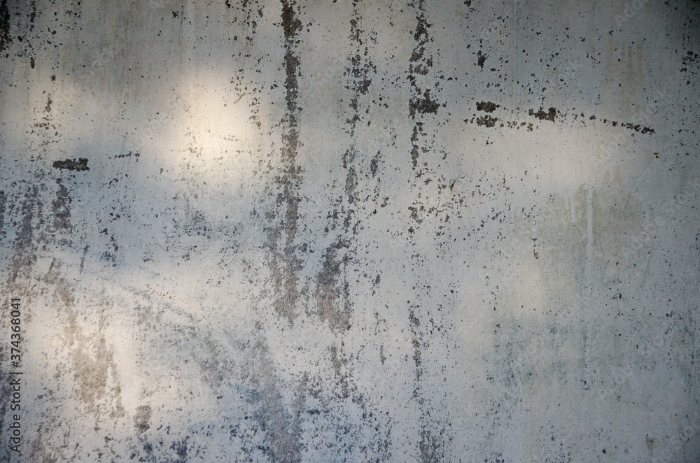 stained concrete wall