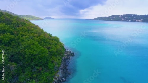 Rocky coastline in Turquino National Park photo