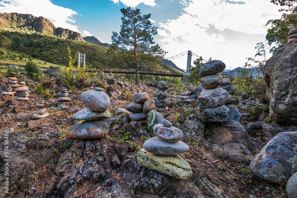 Mountain landscape with pyramids of stones. Altai republic