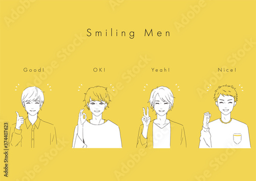 笑顔の男性4人のイラスト