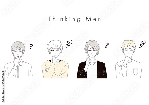 悩んでいる男性4人のイラスト