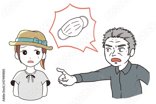 マスク警察　高齢男性