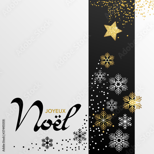 2021- carte carrée noire, blanche et or pour souhaiter Noël décorée d’un graphisme élégant d’étoiles et de cristaux de glace.