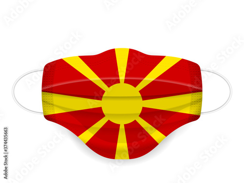 Medical mask North Macedonia flag