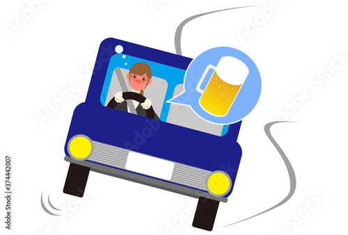 飲酒運転　会社員　女性