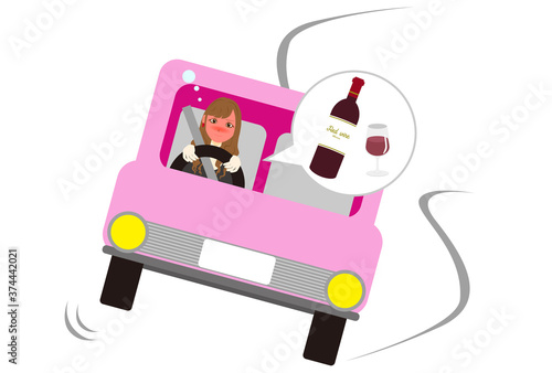飲酒運転　女性