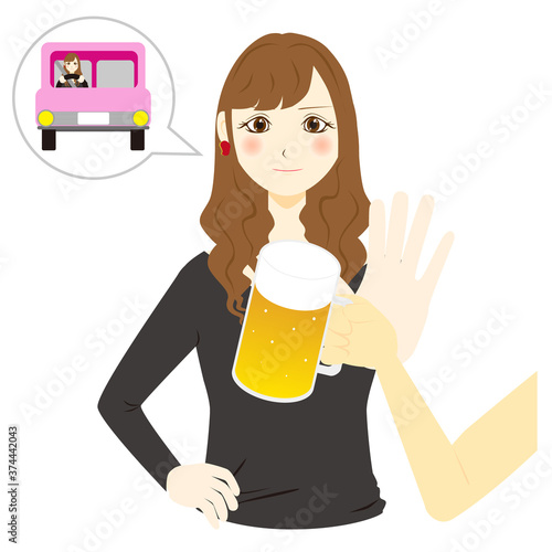 運転　酒　断る　女性