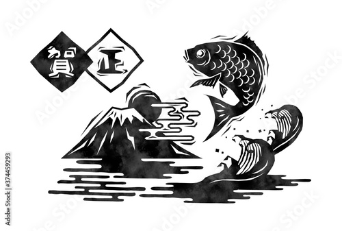 木版画風の鯛と富士山の年賀状のベクターイラスト素材