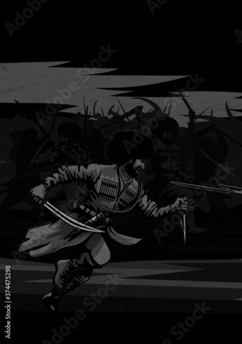 illustration highlander